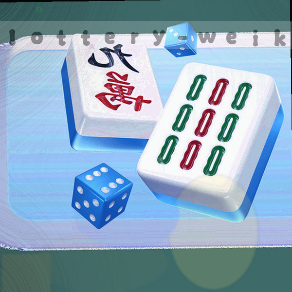 抽象数据流与北方冰雪地标融合的科技插画